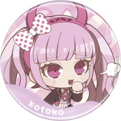 2025年最新】絶対絶望少女の人気アイテム - メルカリ