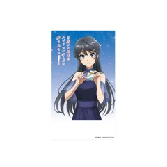 【新品未開封】青春ブタ野郎はランドセルガールの夢を見ない　アクリルスタンド　桜島麻衣【正規品】 青春ブタ野郎はバニーガール先輩の夢を見ないのサムネイル