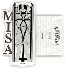 【中古】アクリルスタンド・アクリルパネル 弥海砂(緊縛) 「デスノート展 DEATH NOTE EXHIBITION アクリルスタンドコレクション」