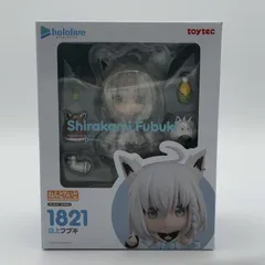 2025年最新】ねんどろいど 白上フブキの人気アイテム - メルカリ