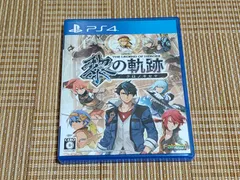 PS4 英雄伝説 黎の軌跡