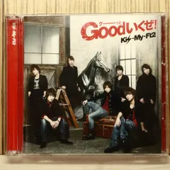 国内盤CD★キスマイフットツー/Kis-My-Ft2■ Goodいくぜ! (初回生産限定) (Kis-My-Zero盤) (2枚組ALBUM) 【AVCD38735B/4988064387359】Z53669