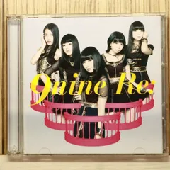 2026年最新】9-nine-CDの人気アイテム - メルカリ