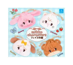 mikko characters フェイス巾着 全4種セット