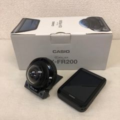 brother ブラザー 電子オルガン GX-151 Auto Emillion シンセサイザー