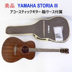 Item thumbnail for item 0fb1764c-99e2-4e95-8590-6367c8d76cdd