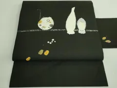 2025年最新】青柳着物の人気アイテム - メルカリ