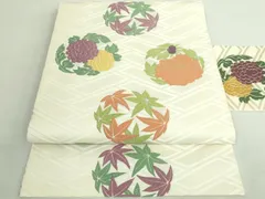 2026年最新】喜多川俵二の人気アイテム - メルカリ