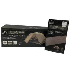 2026年最新】taras boulba ツーリングテント alrpの人気アイテム