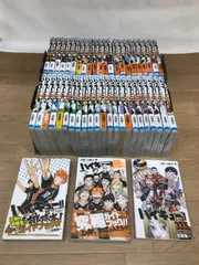 ★【未開封11冊】ハイキュー!!　全巻セット 1～45巻+33.5巻+ガイドブック2冊　　古舘春一《IP20B》S7