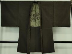 Item thumbnail for item 265fc605-85f0-48ba-aca2-8e1a5a86c8cc