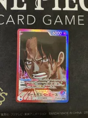 ●718 ワンピースカード　ポートガス・D・エース　パラレル　OP13-002