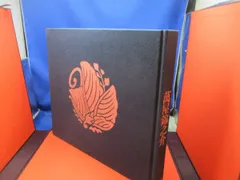 2026年最新】萬屋錦之介の人気アイテム - メルカリ