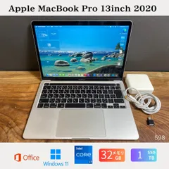 2025年最新】macbook pro 2020 i7 32の人気アイテム - メルカリ