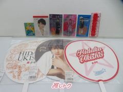 グッズ詰め合わせ】 □ アイドル 箱入りグッズセット - メルカリ