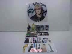 2025年最新】中村海人の人気アイテム - メルカリ