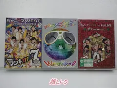 ジャニーズWEST  DVD  ９枚セット　パンフ付き ジャニーズWEST DVD 9枚セット パンフ付き