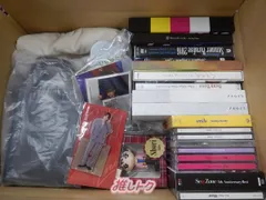 Sexy Zone 詰め合わせ福袋