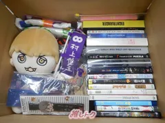 SUPER EIGHT 詰め合わせ福袋