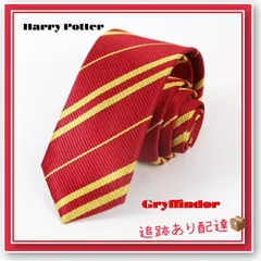 コスプレ　ストライプ柄　ネクタイ　赤