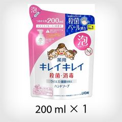 Item thumbnail for item a0b65cc6-8464-43f3-979f-469d9ccdb747