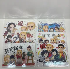 鬼滅の刃　煉獄杏寿郎　みにきゃら5周年記念大集合くじ　セット　WEBショップくじ