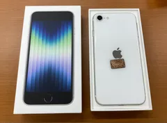 ジャンク品 iPhone SE 第2世代 64GB スターライト Apple アップル アイフォン ID m3061
