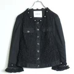 【美品】インゲボルグ★モチーフ付き♪フリルとレースのジャケット サイズ9 黒系 前開き 薄手 z16377
