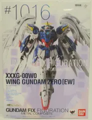 2025年最新】metal composite ウイングガンダムゼロ ew版の人気