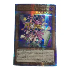 ζζ トレカ 遊戯王 トゥーン・ブラック・マジシャン・ガール QCLP/JP010QSE