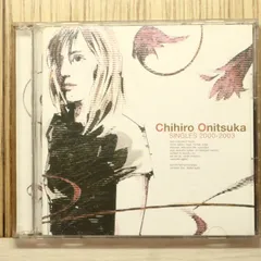 2025年最新】鬼束ちひろ サインの人気アイテム - メルカリ