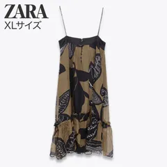 ZARA  ザラ 絹 ワンピース キャミワンピース ひざ丈 Aライン 新品未使用 ブラック×ブラウン XLサイズ
