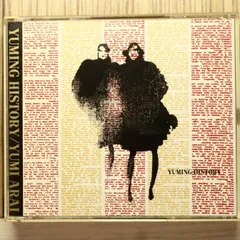 2026年最新】松任谷由実 レコードの人気アイテム - メルカリ