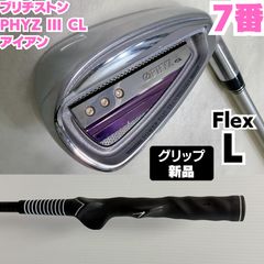 美品 イーブンゴルフ ZEAL GATE 101 HR-07ドライバー S - メルカリ