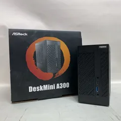 【浜館65-653】 ASRock DeskMini A300 【中古品】