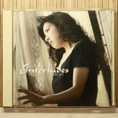 中村由紀子 Inter-ludes CD - メルカリ