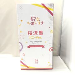 [중고] 반다이 수원 치즈루 토끼 Ver. 그녀, 빌릴 B-Style 1/4[15]