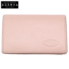 2025年最新】Tod's レディース 名刺入れの人気アイテム - メルカリ