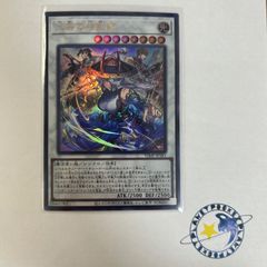 PP-P パンドラプリンセスプリン 4枚 [DM25RP3] - メルカリ