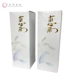トクキレ】オッペン 薬用 妙 (たえ) 恵雨 (けいう) 150ml 2本セット