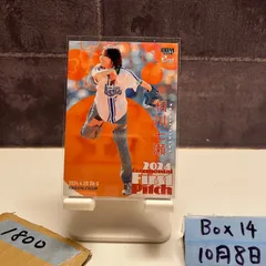 2025年最新】相川 七瀬 サインの人気アイテム - メルカリ