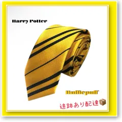 コスプレ　ストライプ柄　ネクタイ　黄
