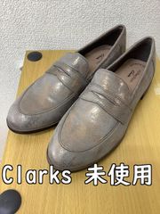 Clarks シャロングレイシー 23cm ガンメタ 厚底ローファー 美品 - メルカリ