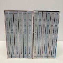 이야기 시리즈 세컨드 시즌 Blu-ray 전 12 권 세트 수납 BOX 첨부