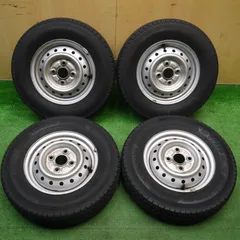 2025年最新】鉄チン 加工の人気アイテム - メルカリ