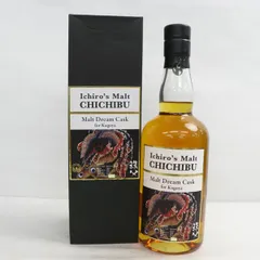 2025年最新】ドリームカスクの人気アイテム - メルカリ