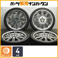 2025年最新】アルファード ホイール 20インチの人気アイテム - メルカリ