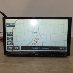 2025年最新】クラリオン nx614の人気アイテム - メルカリ