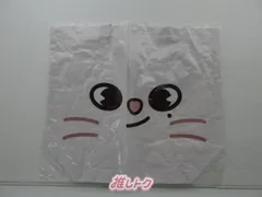 Stray Kids HYUNJIN バッグ World Tour dominATE JAPAN ショッパーバッグ SKZOO Jiniret ジニレット ヒョンジン スキズ