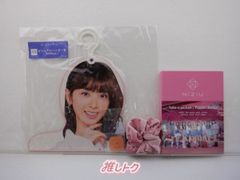 NiziU AYAKA グッズセット アヤカ - メルカリ